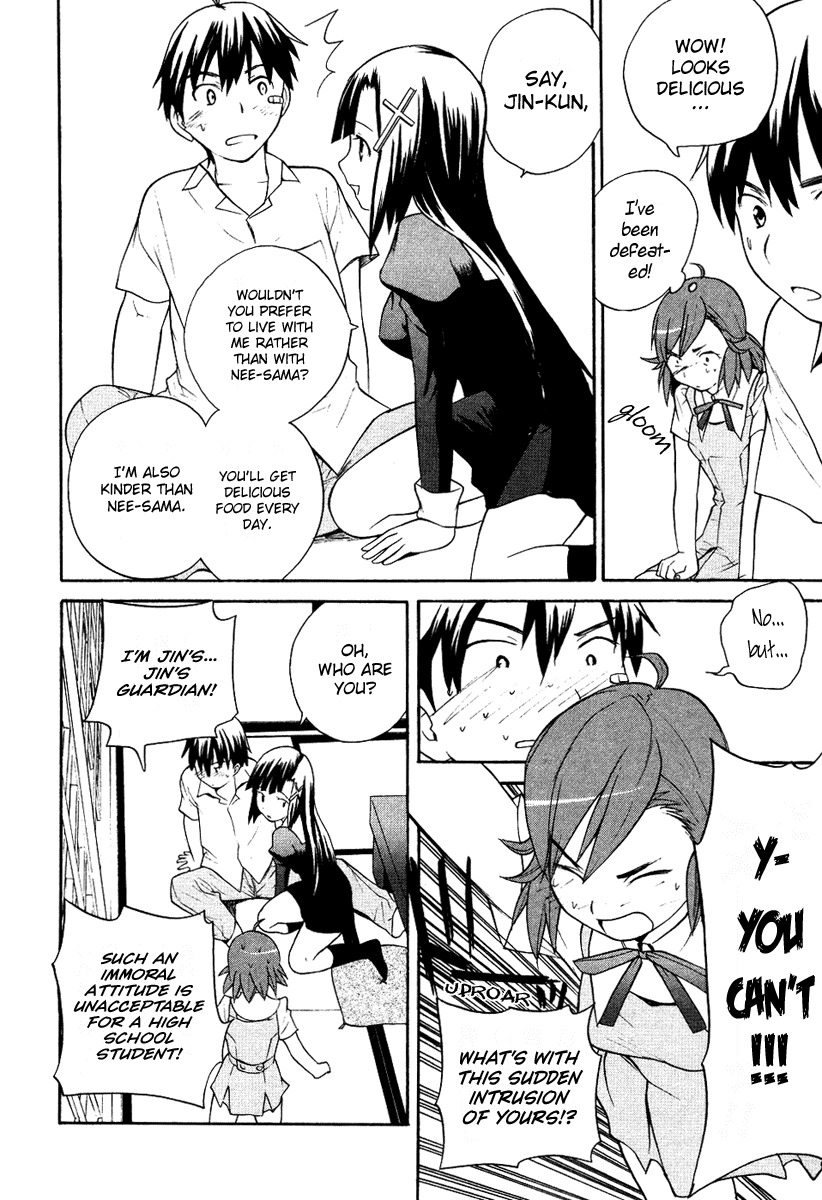 Kannagi Chapter 8 page 10 - Chapter 8: The Fiery Devils for Hire x 2 + 1