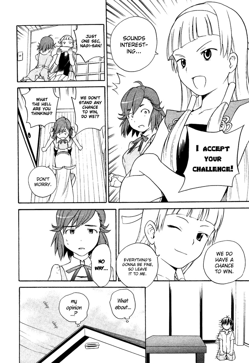 Kannagi Chapter 8 page 12 - Chapter 8: The Fiery Devils for Hire x 2 + 1
