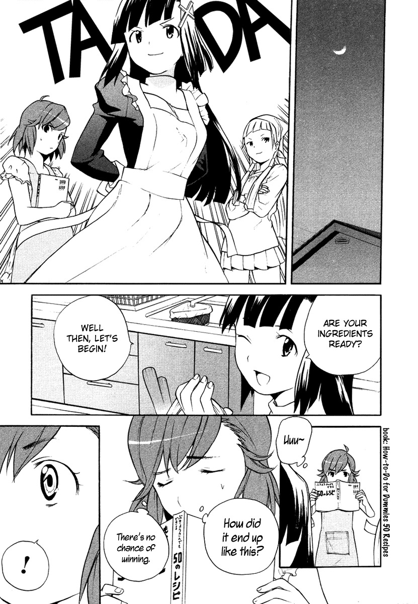 Kannagi Chapter 8 page 13 - Chapter 8: The Fiery Devils for Hire x 2 + 1