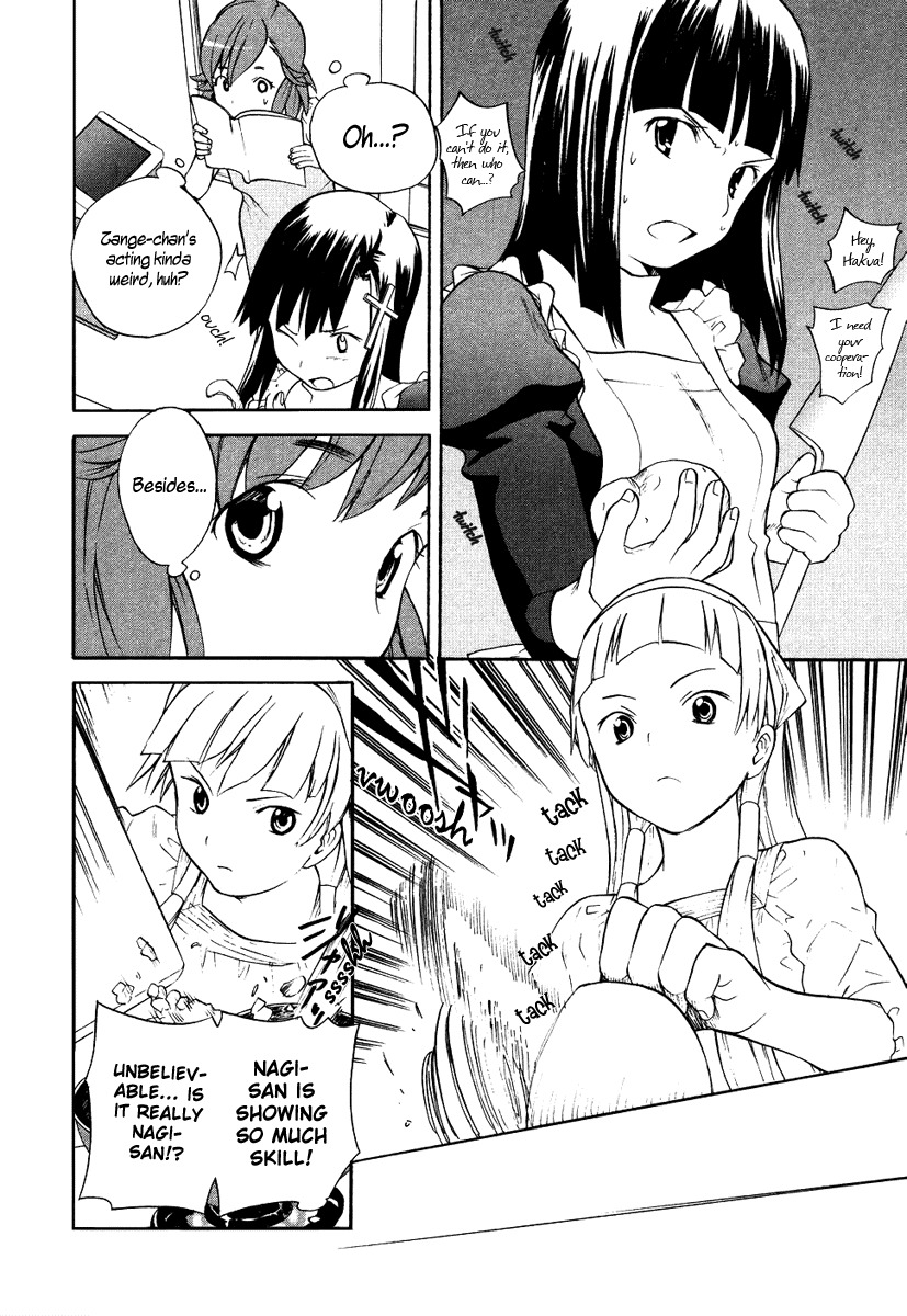 Kannagi Chapter 8 page 14 - Chapter 8: The Fiery Devils for Hire x 2 + 1