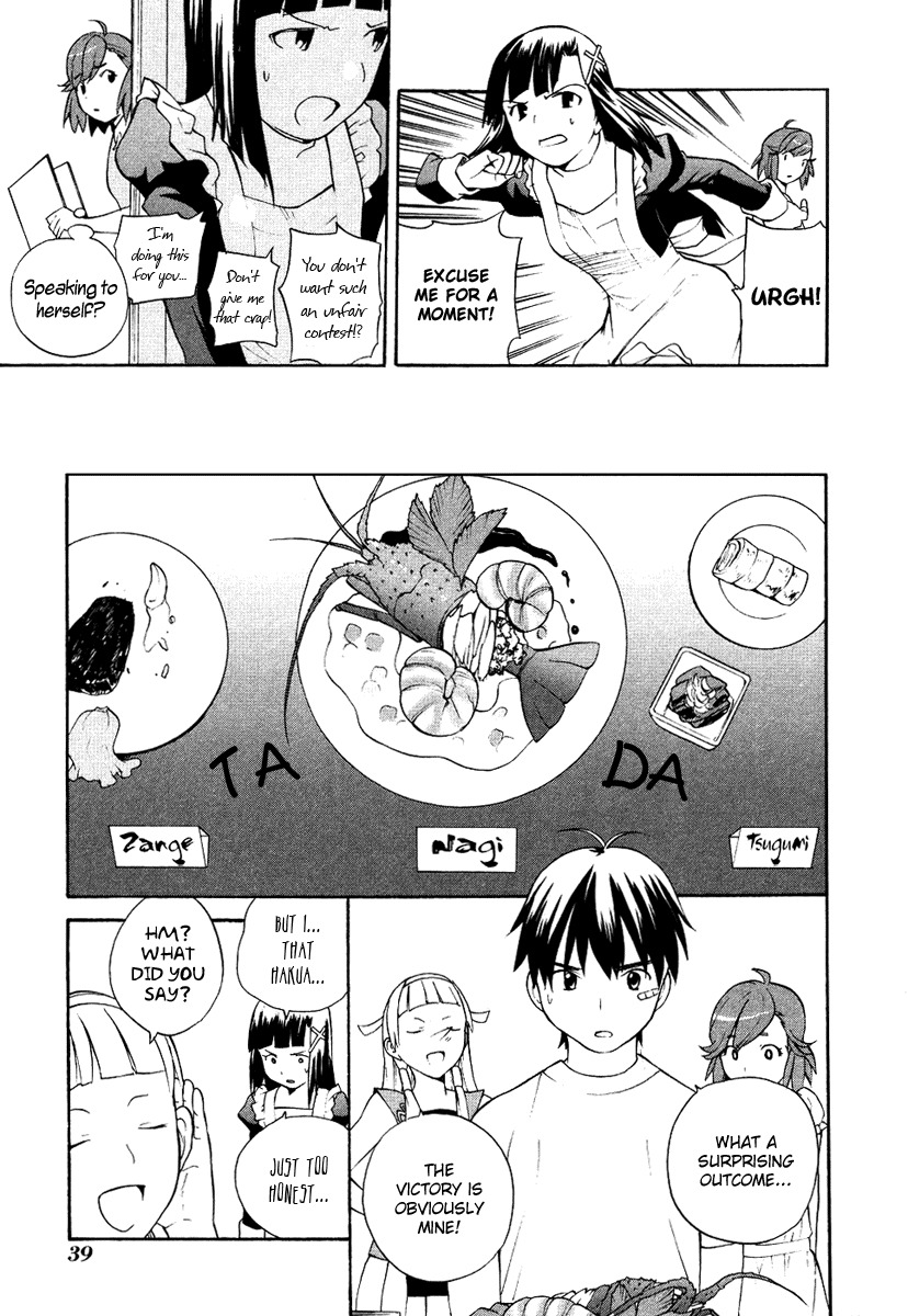 Kannagi Chapter 8 page 15 - Chapter 8: The Fiery Devils for Hire x 2 + 1