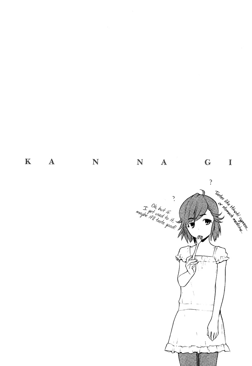 Kannagi Chapter 8 page 18 - Chapter 8: The Fiery Devils for Hire x 2 + 1