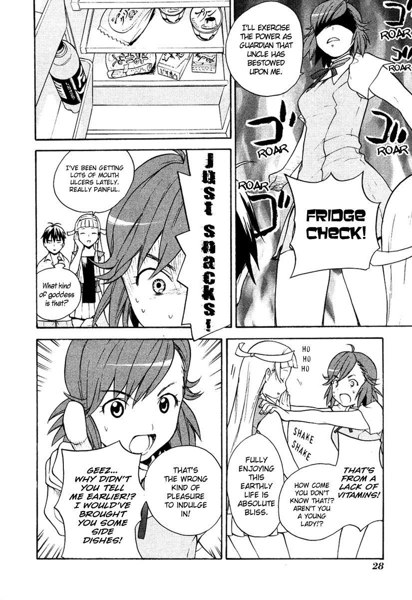 Kannagi Chapter 8 page 4 - Chapter 8: The Fiery Devils for Hire x 2 + 1