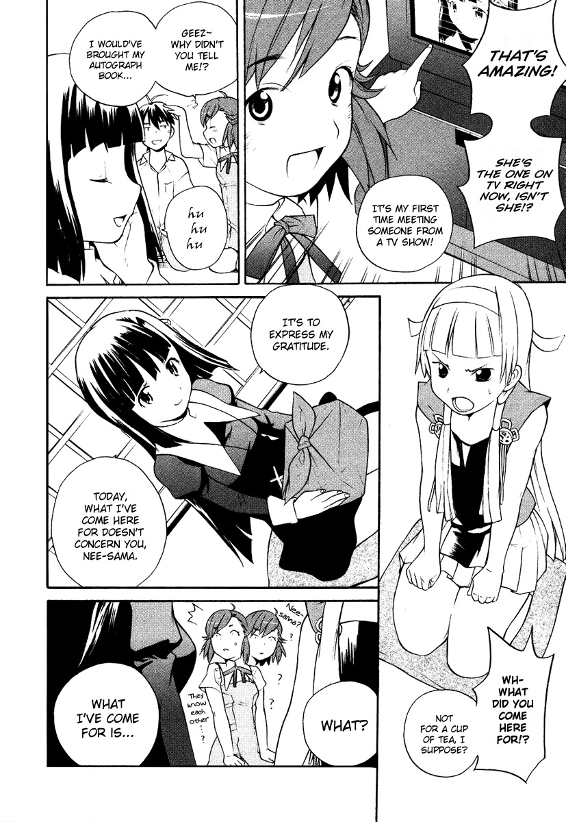 Kannagi Chapter 8 page 8 - Chapter 8: The Fiery Devils for Hire x 2 + 1