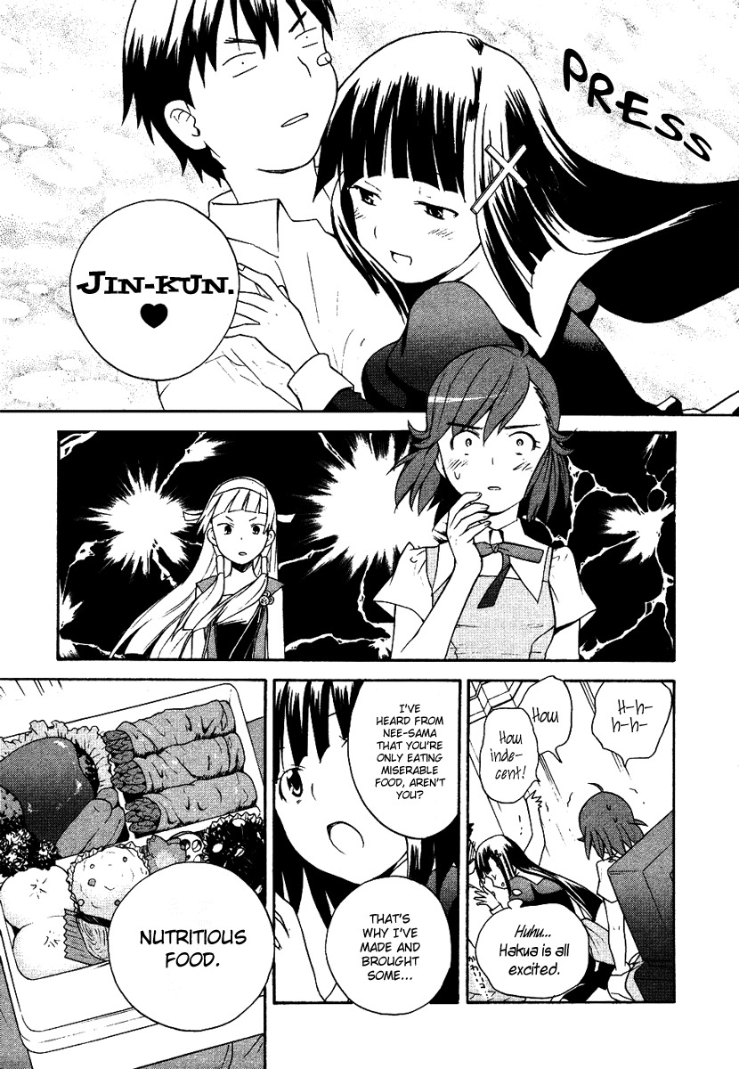 Kannagi Chapter 8 page 9 - Chapter 8: The Fiery Devils for Hire x 2 + 1