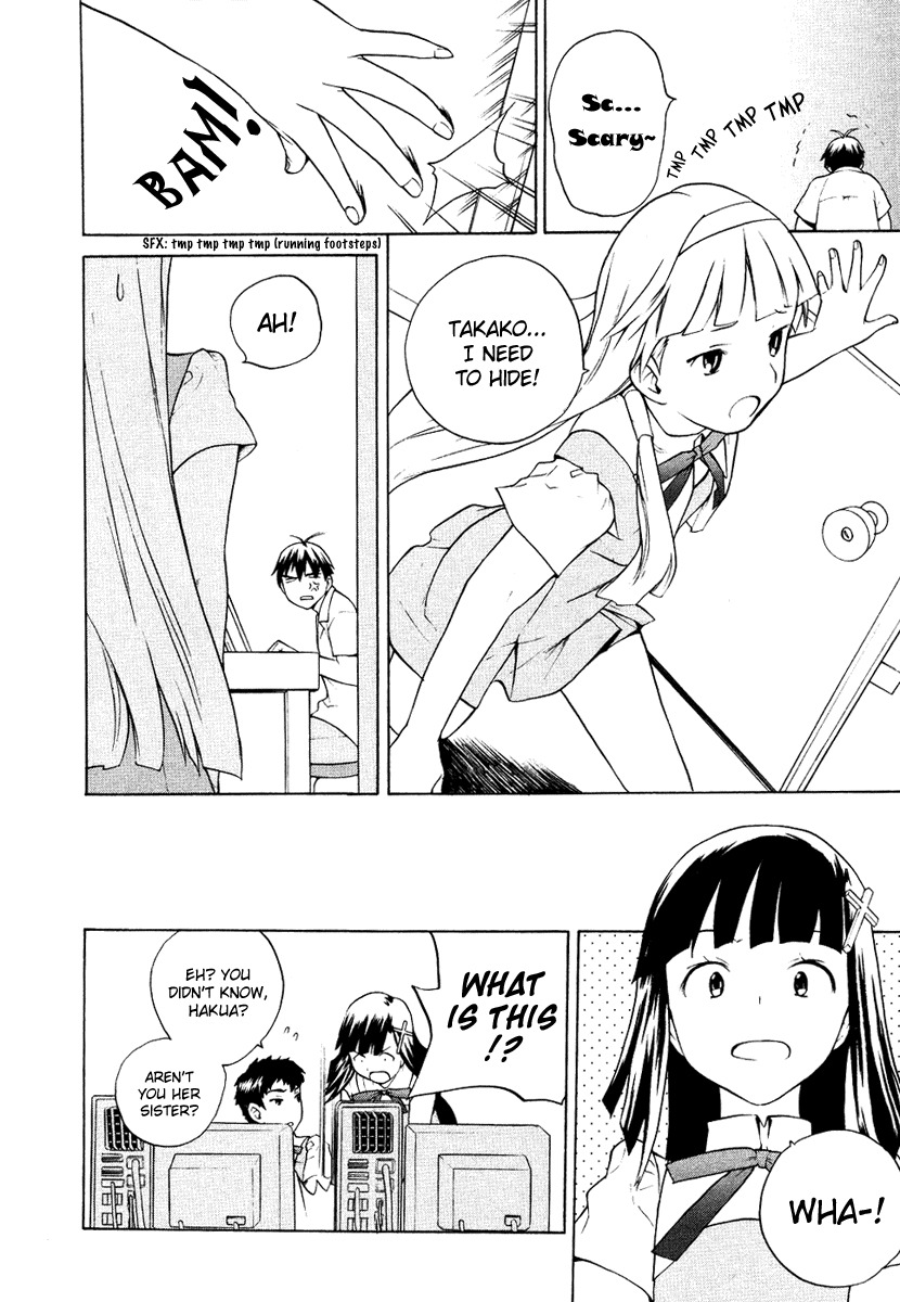 Kannagi Chapter 9 page 10 - Chapter 9: We Love Thou, Our Idol