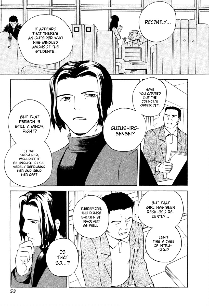 Kannagi Chapter 9 page 11 - Chapter 9: We Love Thou, Our Idol