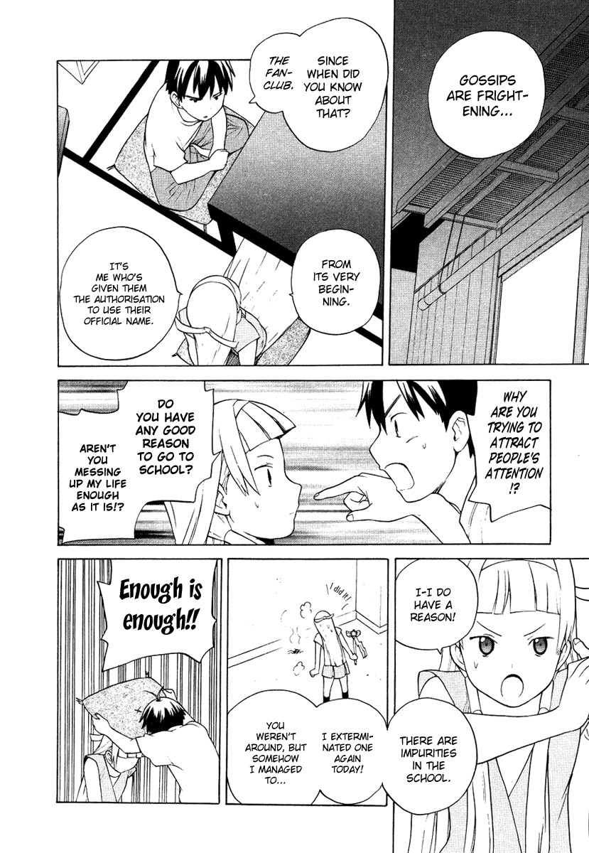 Kannagi Chapter 9 page 12 - Chapter 9: We Love Thou, Our Idol