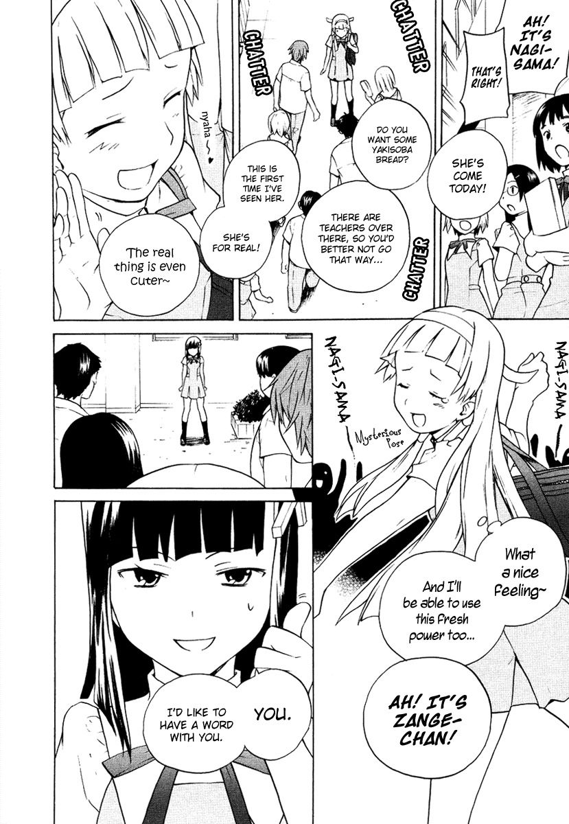 Kannagi Chapter 9 page 14 - Chapter 9: We Love Thou, Our Idol