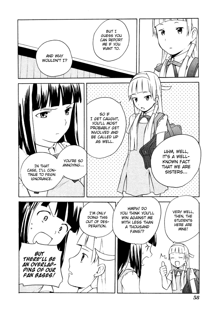 Kannagi Chapter 9 page 16 - Chapter 9: We Love Thou, Our Idol