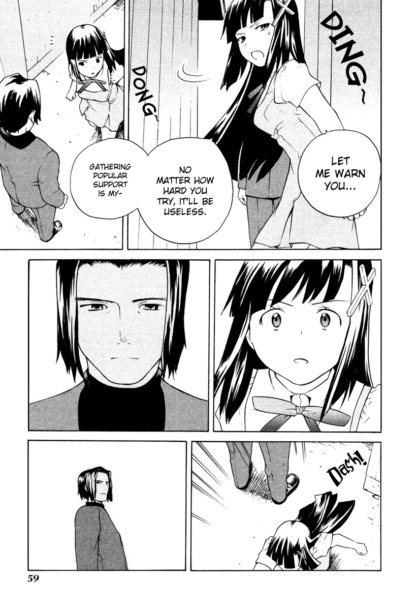 Kannagi Chapter 9 page 17 - Chapter 9: We Love Thou, Our Idol