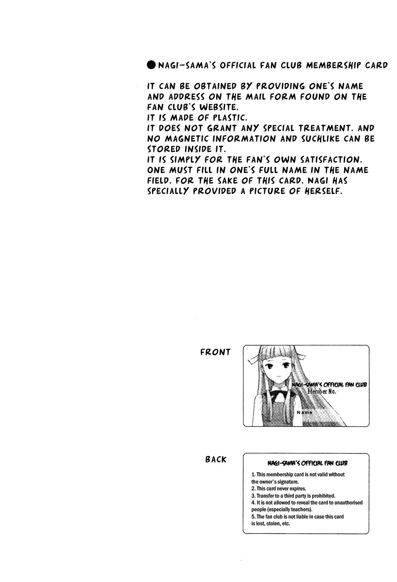 Kannagi Chapter 9 page 4 - Chapter 9: We Love Thou, Our Idol