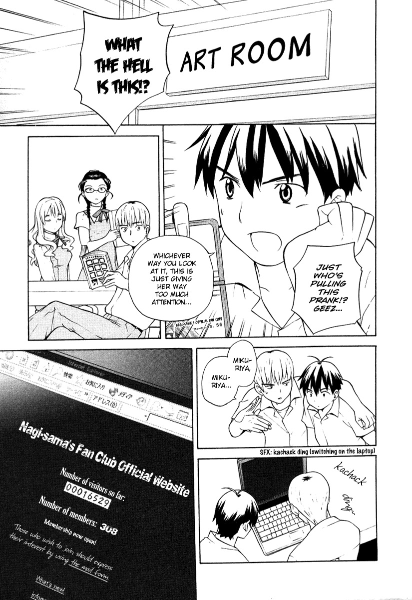 Kannagi Chapter 9 page 5 - Chapter 9: We Love Thou, Our Idol