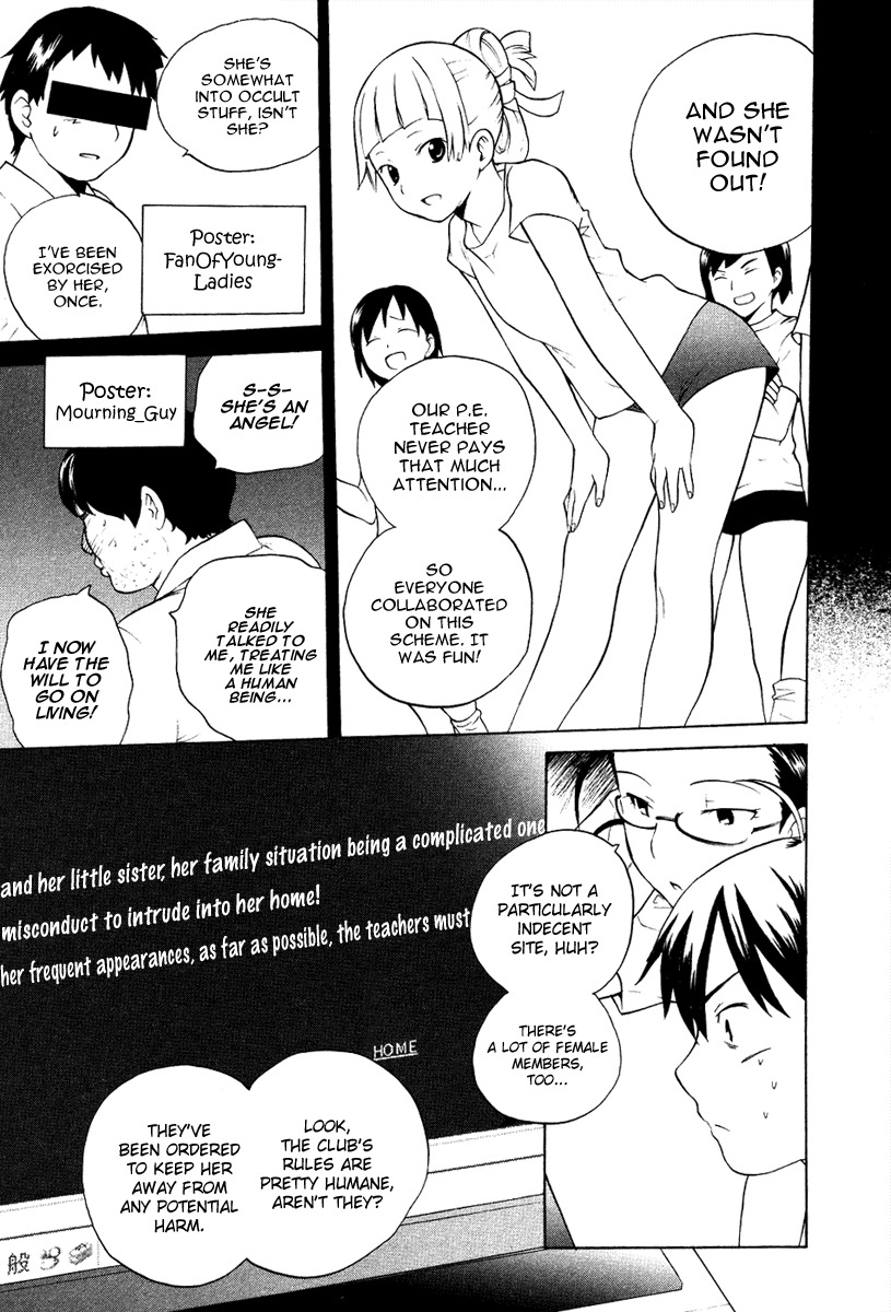 Kannagi Chapter 9 page 7 - Chapter 9: We Love Thou, Our Idol
