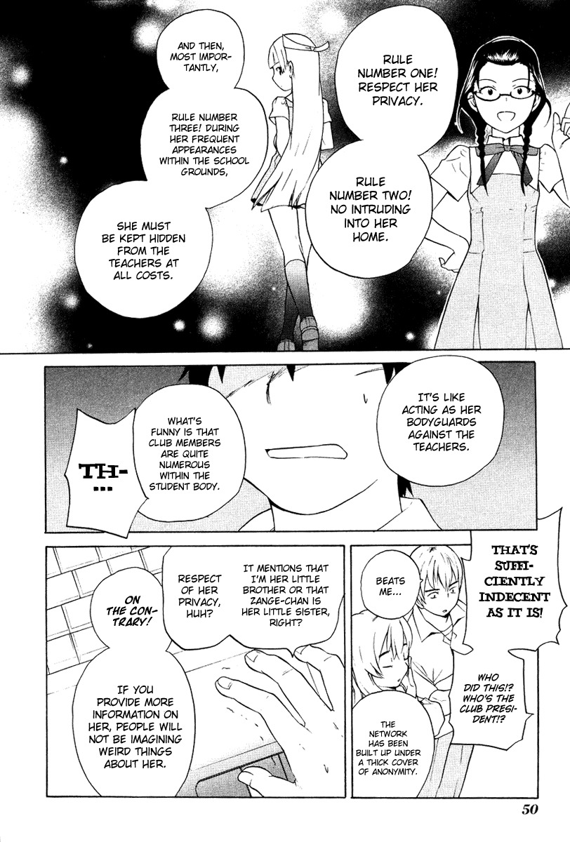 Kannagi Chapter 9 page 8 - Chapter 9: We Love Thou, Our Idol