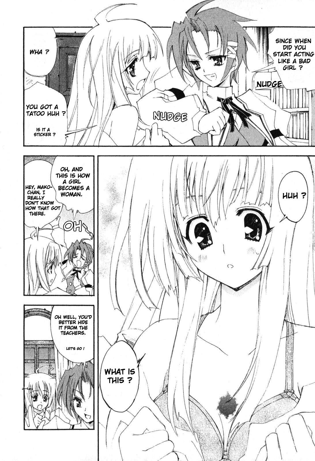 Kannazuki no Miko Chapter 1 page 11 - Chapter 1