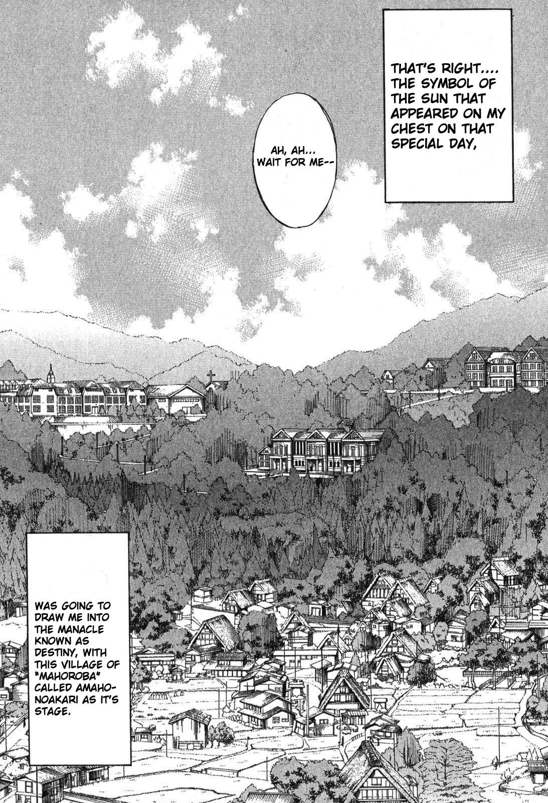 Kannazuki no Miko Chapter 1 page 12 - Chapter 1
