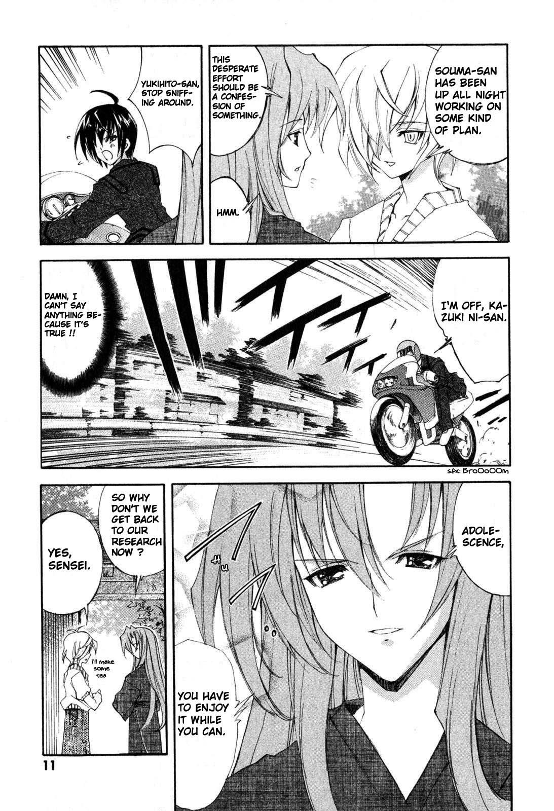 Kannazuki no Miko Chapter 1 page 14 - Chapter 1