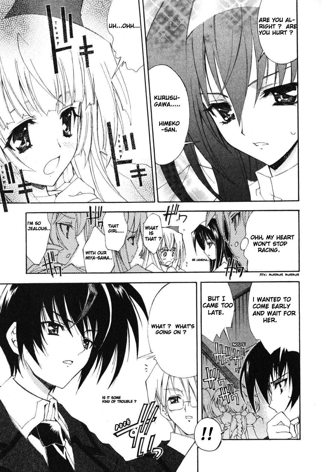 Kannazuki no Miko Chapter 1 page 18 - Chapter 1
