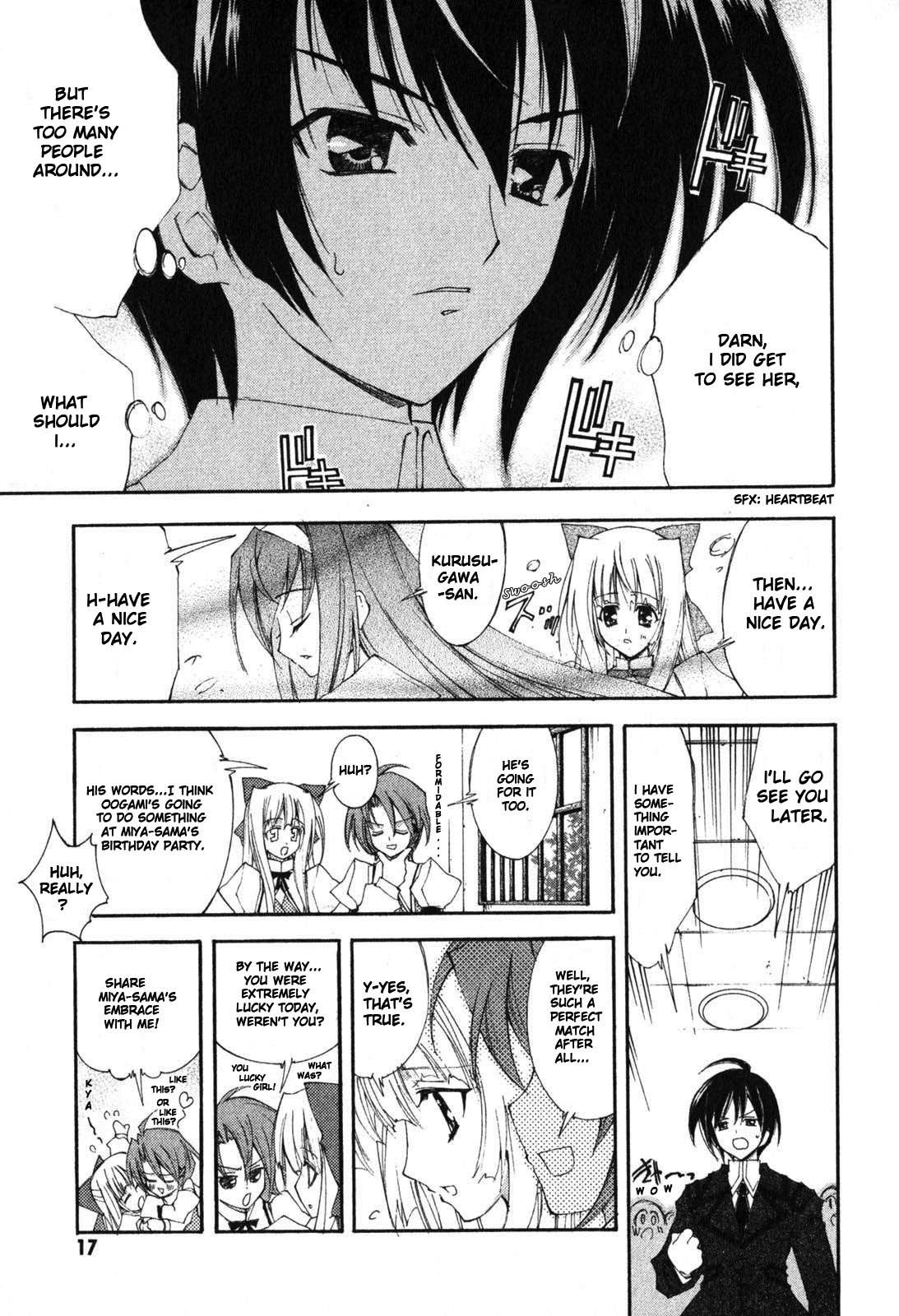 Kannazuki no Miko Chapter 1 page 20 - Chapter 1