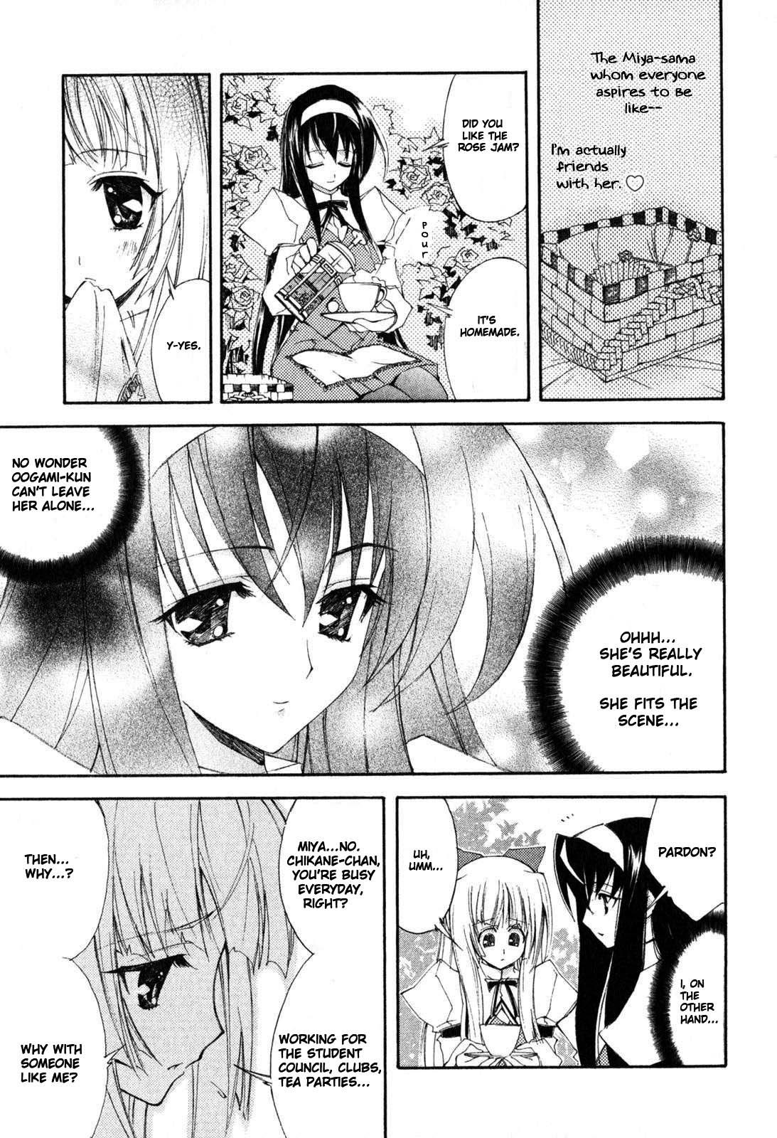 Kannazuki no Miko Chapter 1 page 22 - Chapter 1