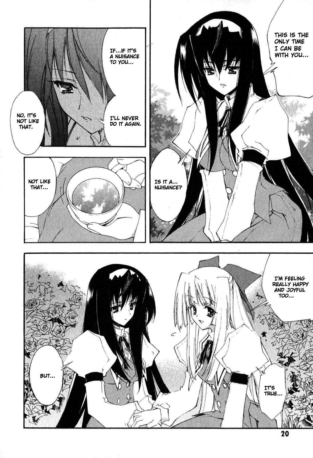Kannazuki no Miko Chapter 1 page 23 - Chapter 1