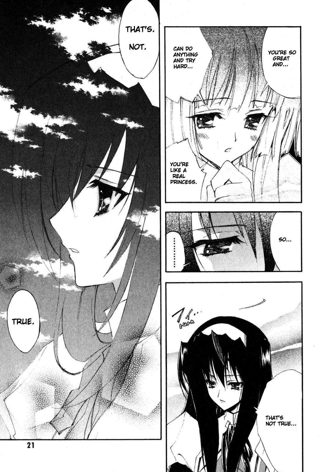 Kannazuki no Miko Chapter 1 page 24 - Chapter 1