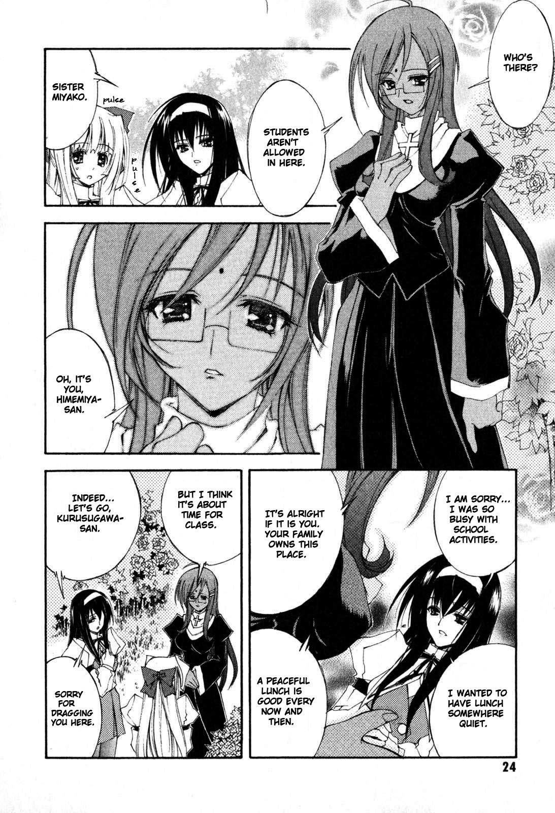 Kannazuki no Miko Chapter 1 page 27 - Chapter 1