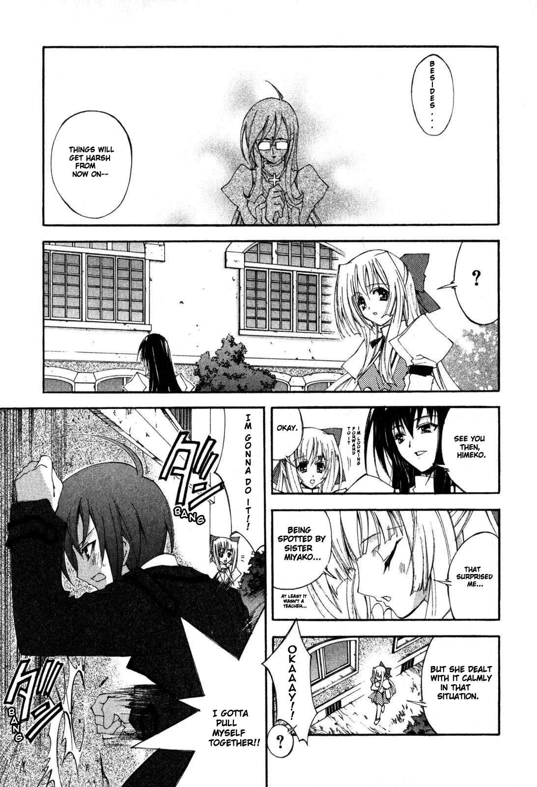 Kannazuki no Miko Chapter 1 page 28 - Chapter 1