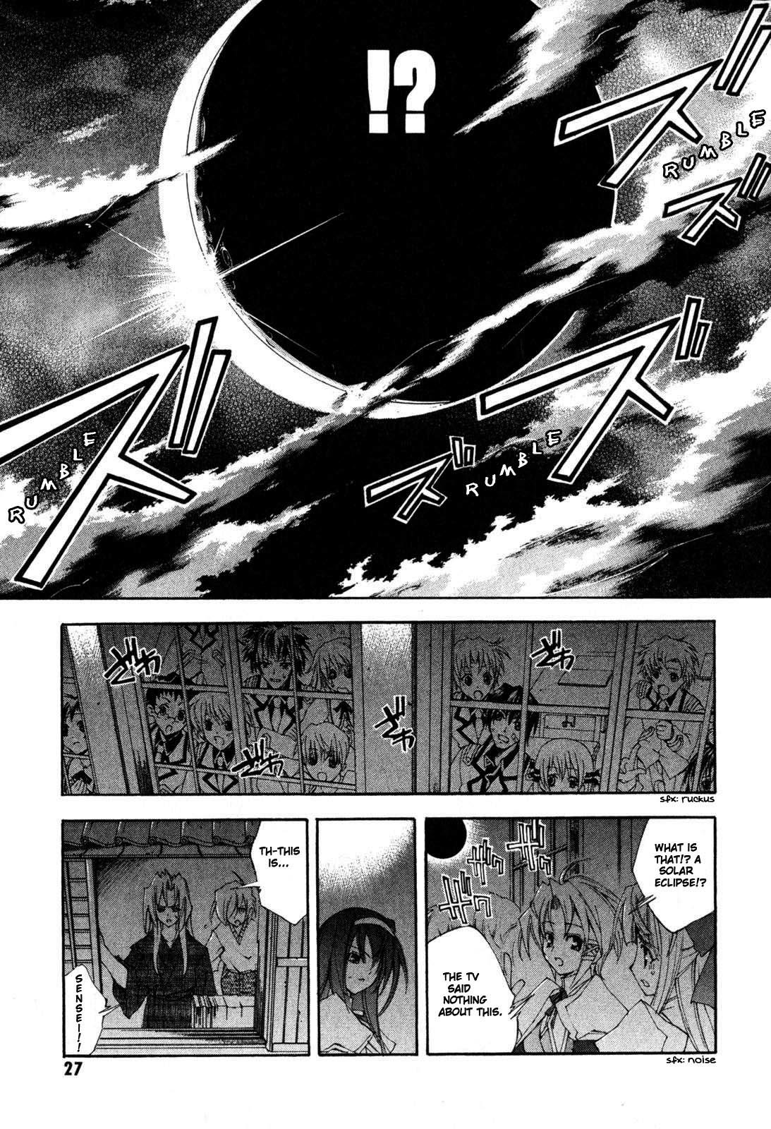 Kannazuki no Miko Chapter 1 page 30 - Chapter 1