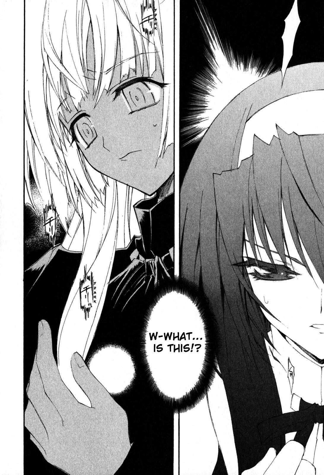 Kannazuki no Miko Chapter 1 page 31 - Chapter 1