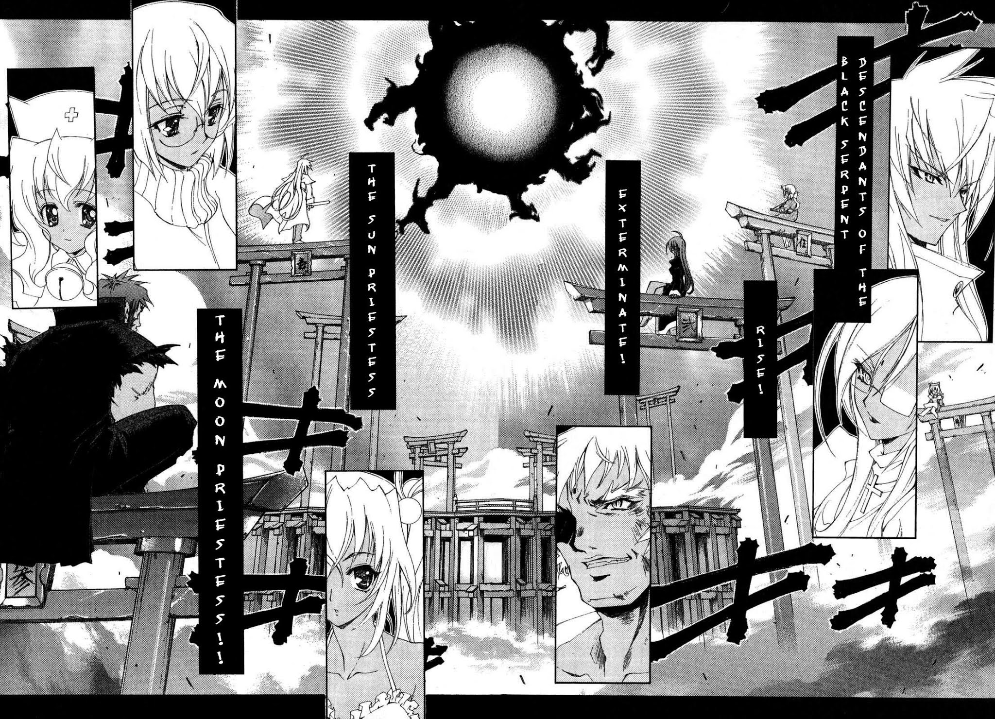 Kannazuki no Miko Chapter 1 page 33 - Chapter 1