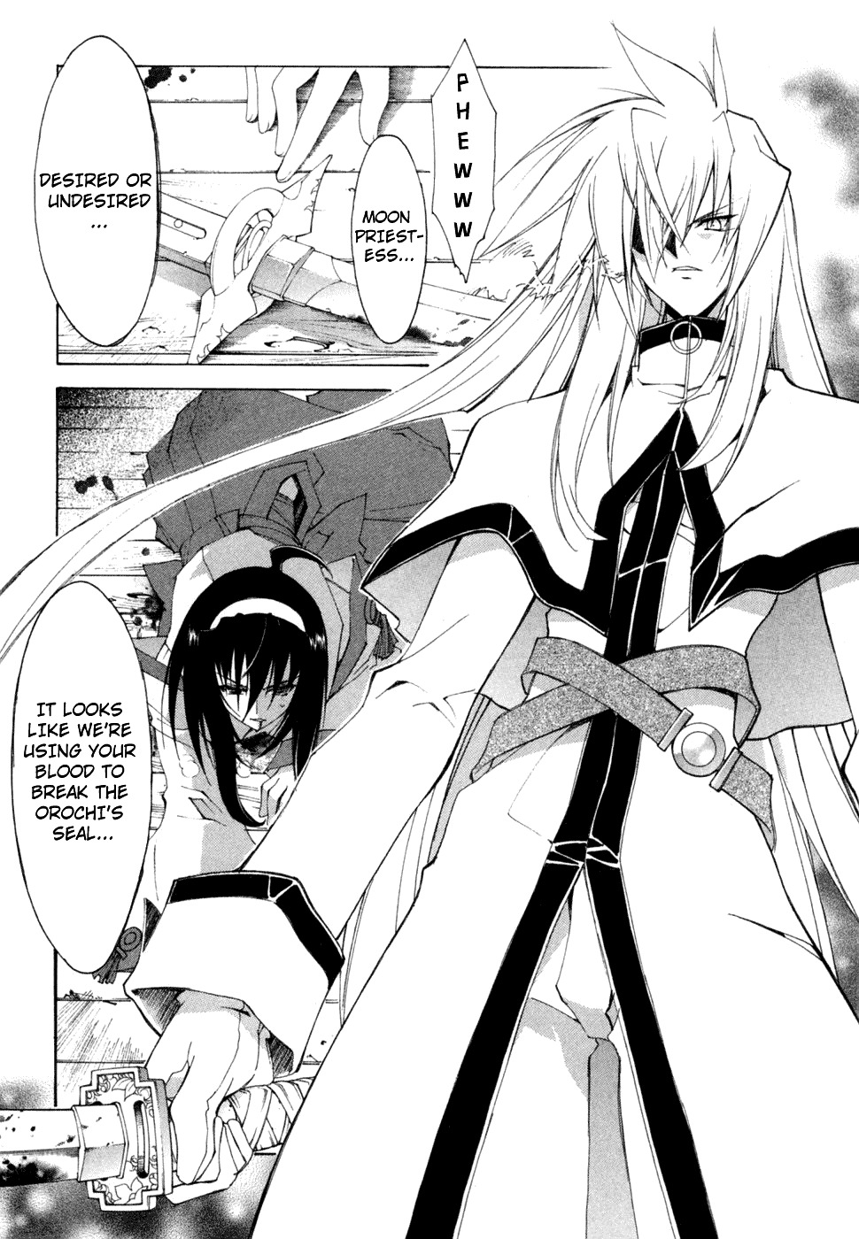 Kannazuki no Miko Chapter 10 page 18 - Chapter 10