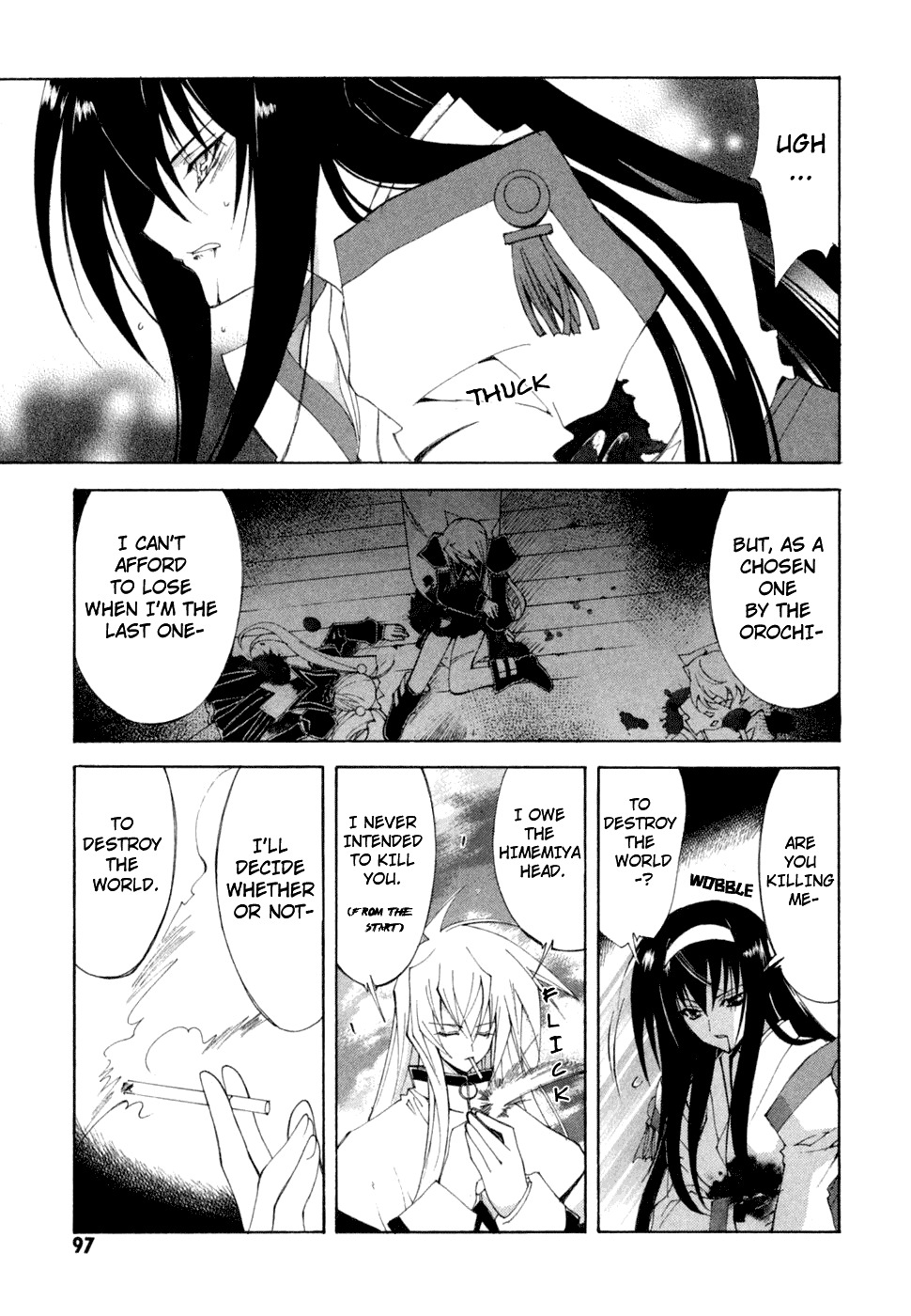 Kannazuki no Miko Chapter 10 page 19 - Chapter 10