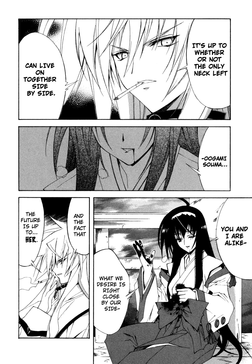 Kannazuki no Miko Chapter 10 page 20 - Chapter 10
