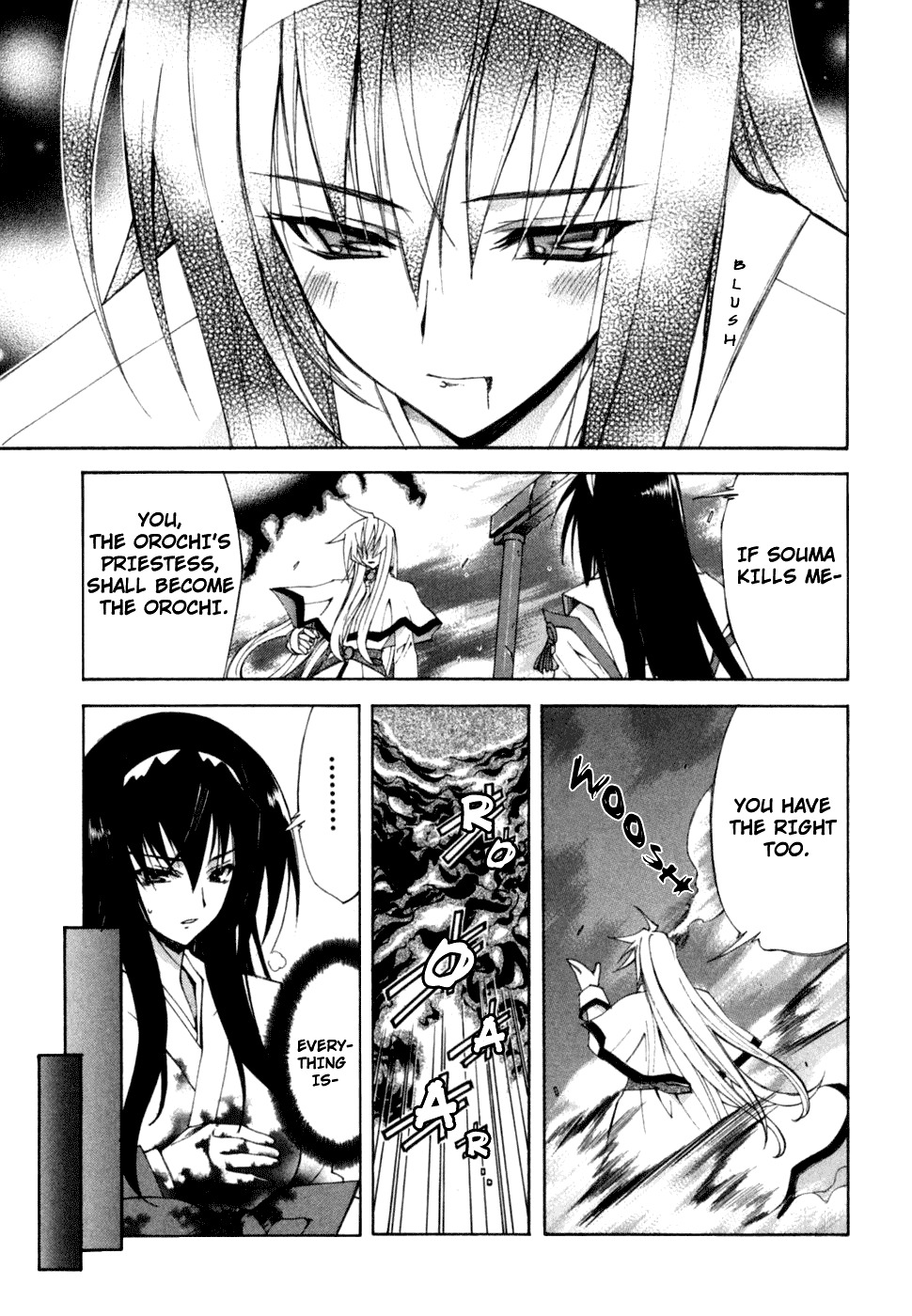 Kannazuki no Miko Chapter 10 page 21 - Chapter 10