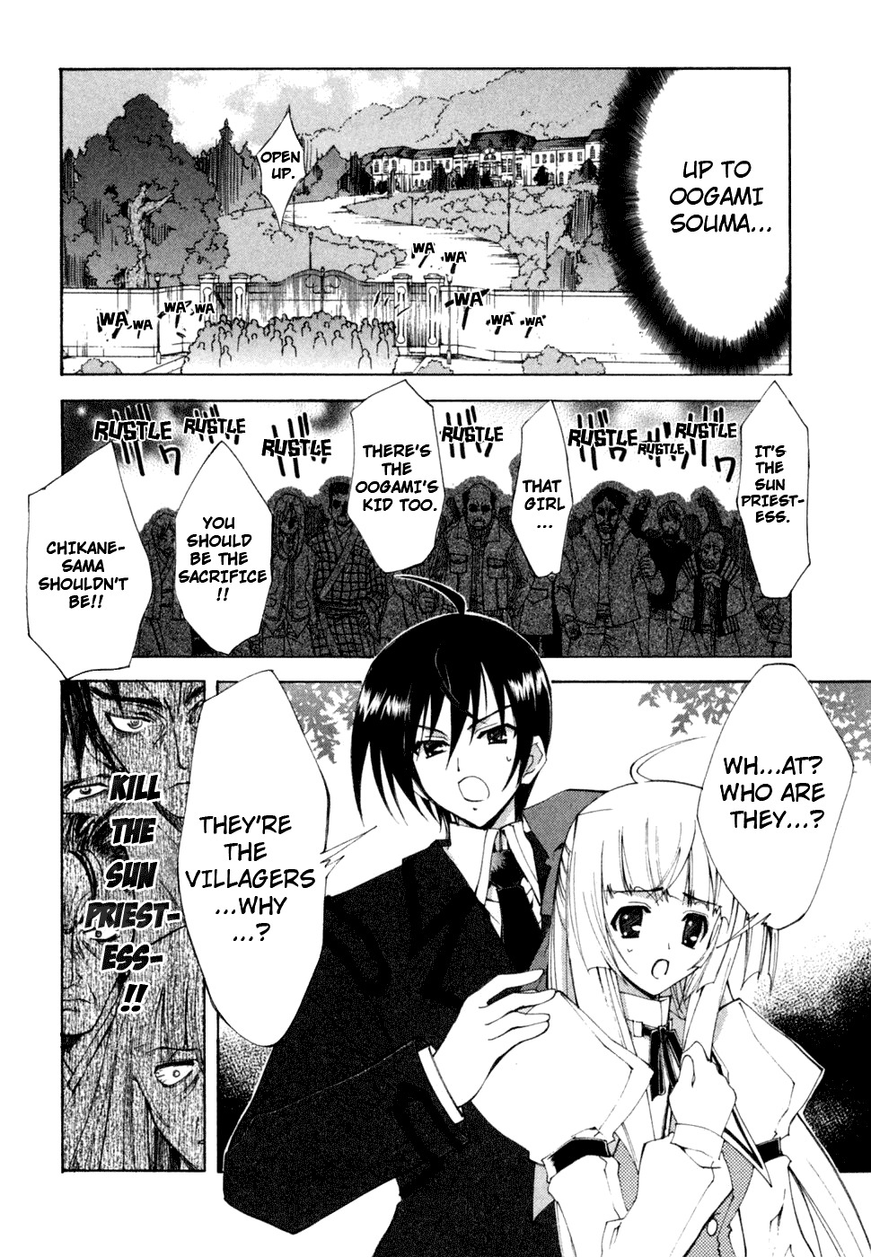 Kannazuki no Miko Chapter 10 page 22 - Chapter 10
