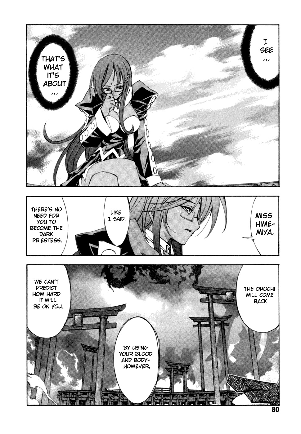 Kannazuki no Miko Chapter 10 page 3 - Chapter 10