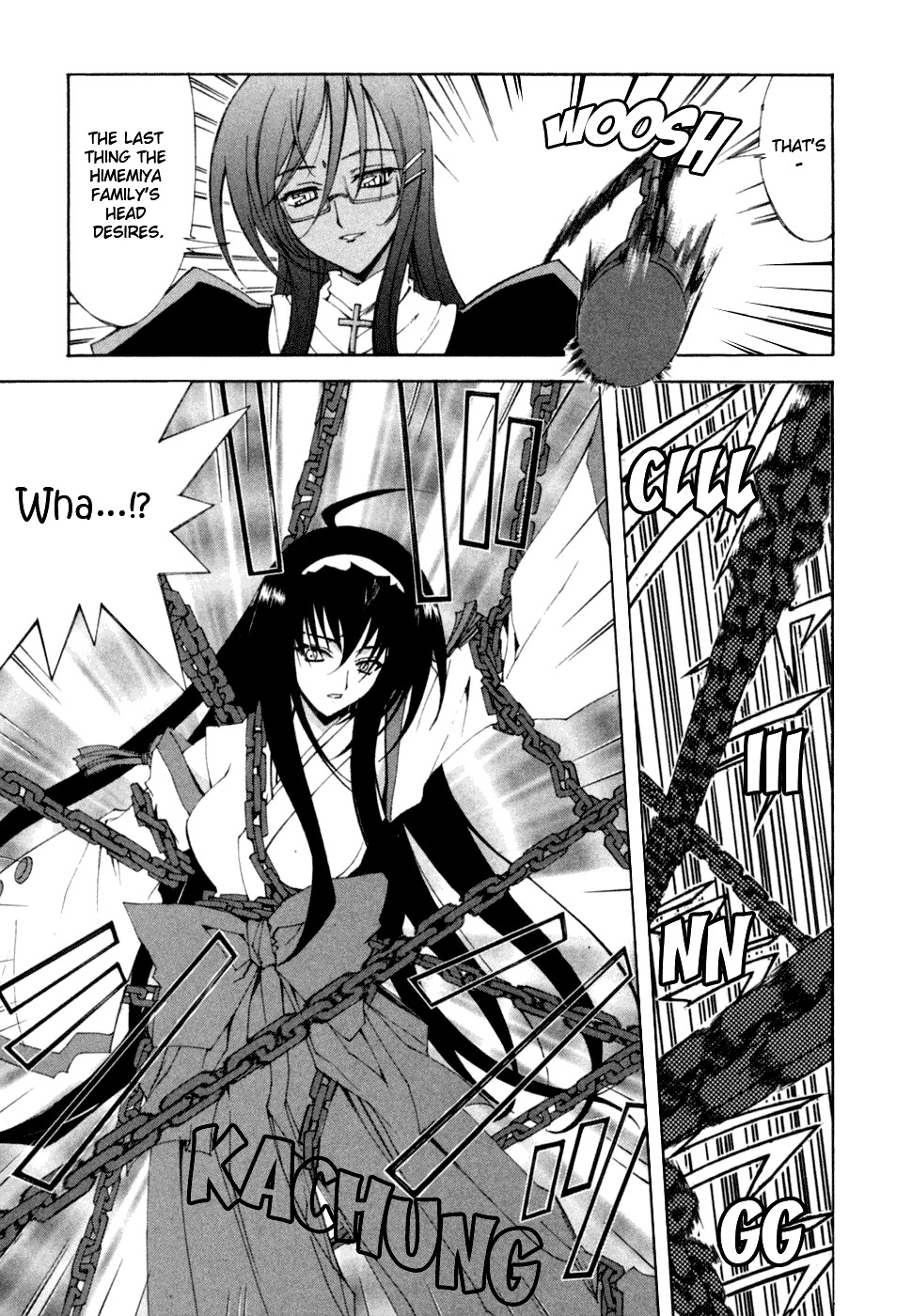 Kannazuki no Miko Chapter 10 page 4 - Chapter 10