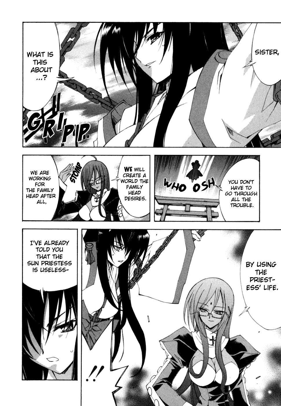 Kannazuki no Miko Chapter 10 page 5 - Chapter 10