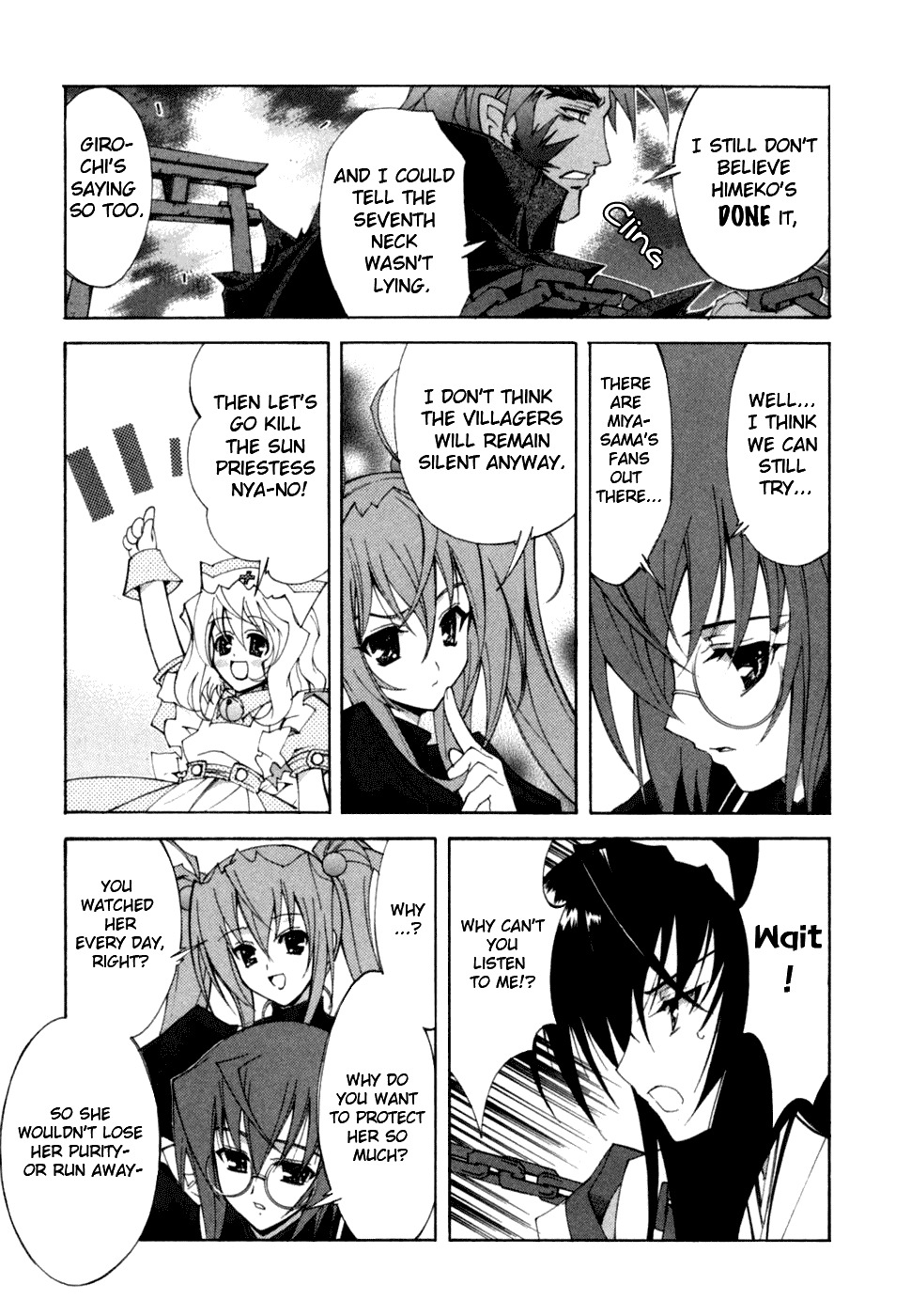 Kannazuki no Miko Chapter 10 page 6 - Chapter 10