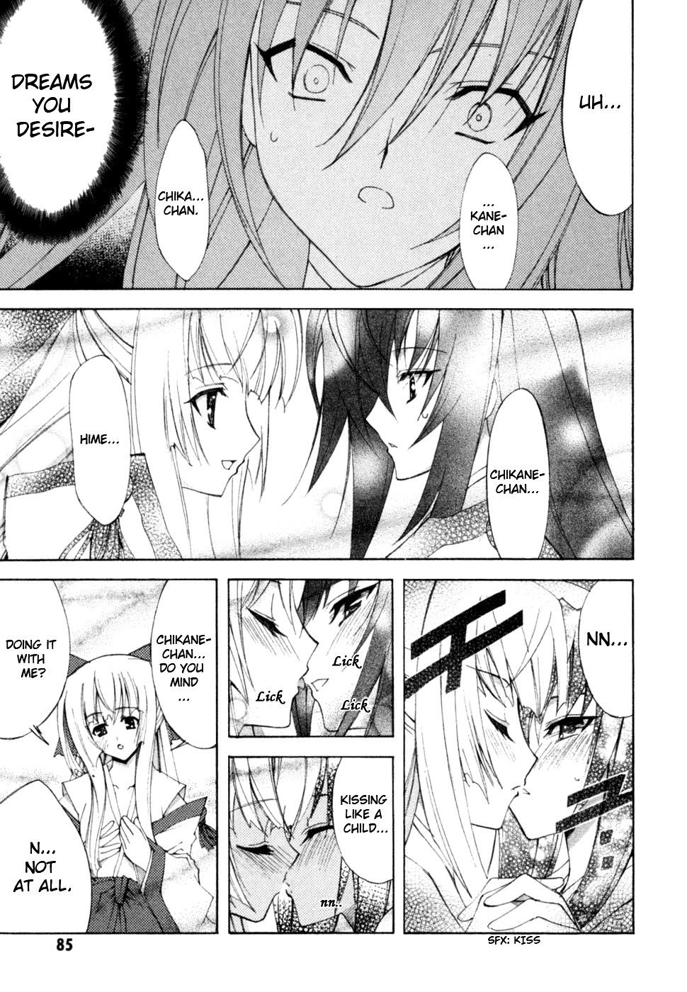 Kannazuki no Miko Chapter 10 page 8 - Chapter 10