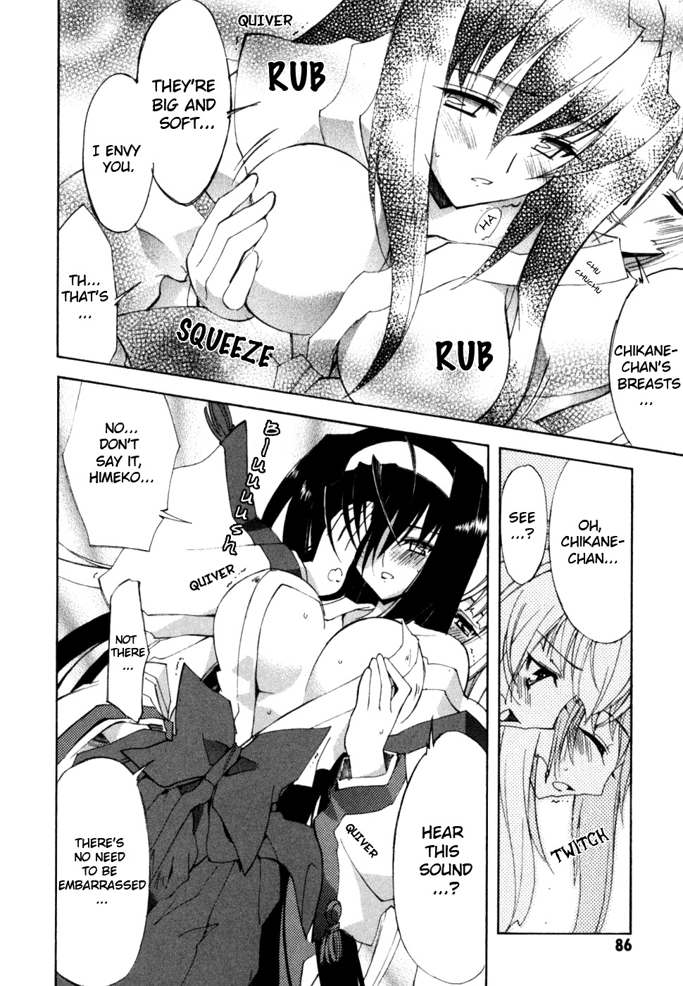 Kannazuki no Miko Chapter 10 page 9 - Chapter 10