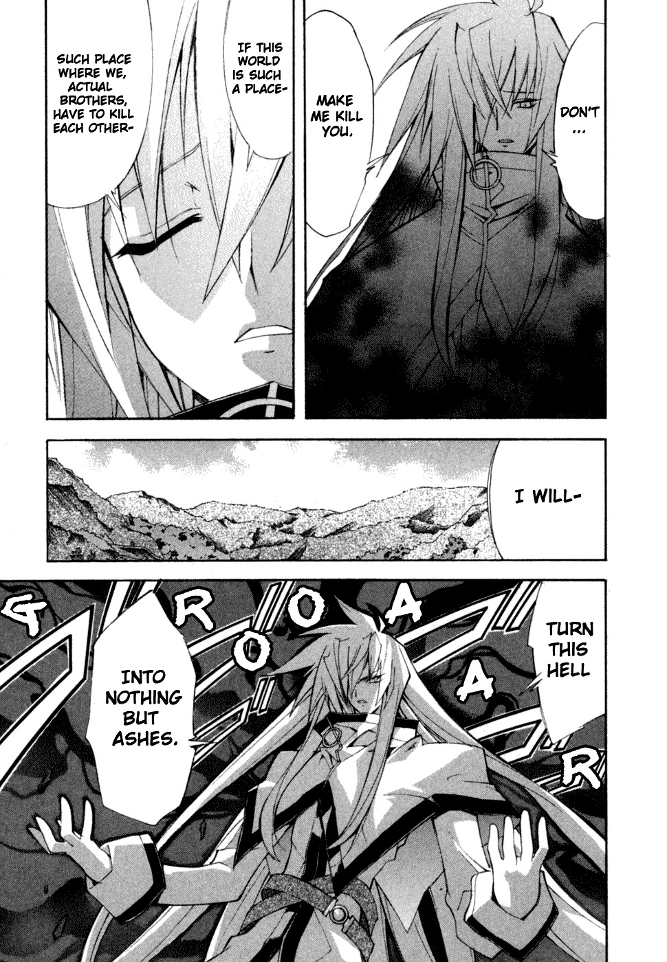 Kannazuki no Miko Chapter 11 page 13 - Chapter 11