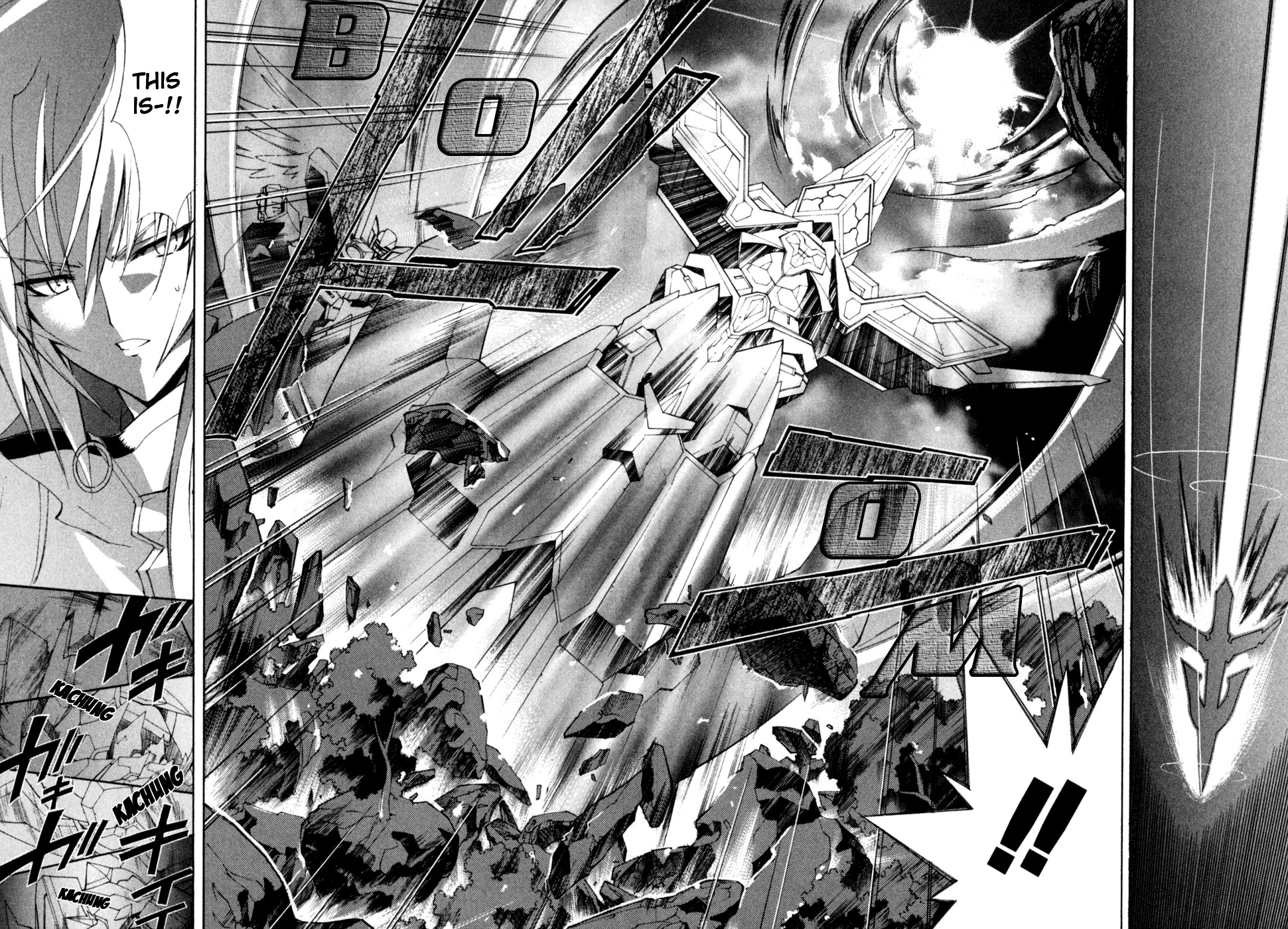 Kannazuki no Miko Chapter 11 page 16 - Chapter 11