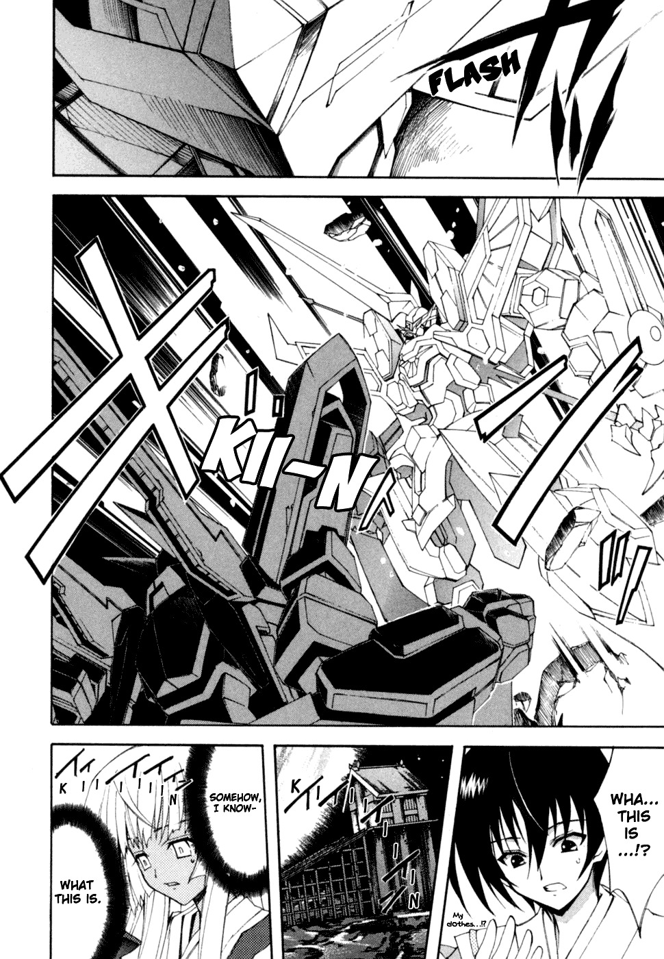 Kannazuki no Miko Chapter 11 page 17 - Chapter 11