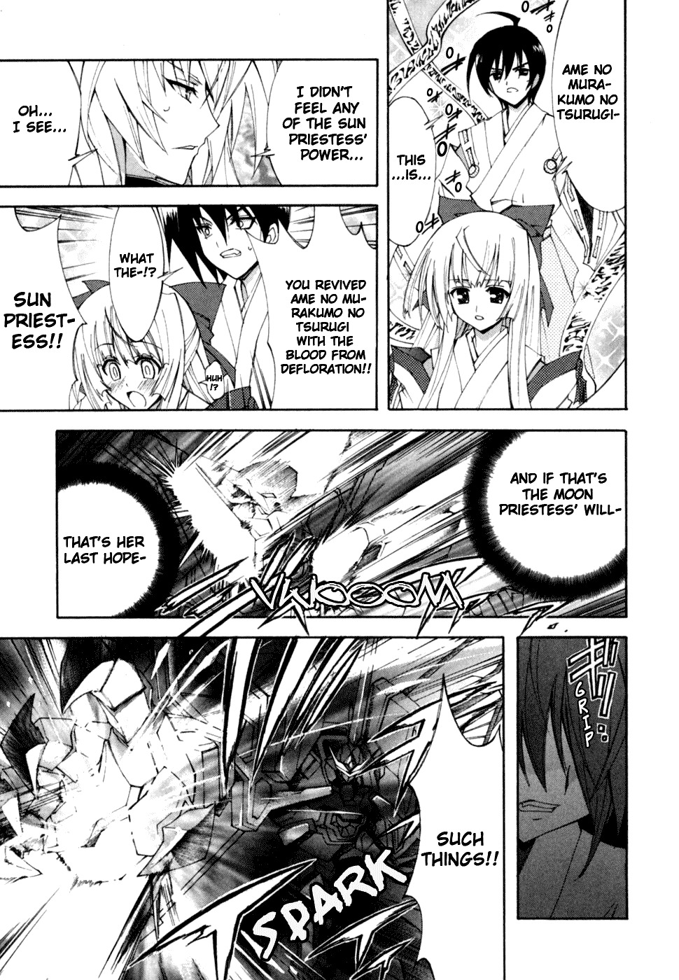 Kannazuki no Miko Chapter 11 page 18 - Chapter 11