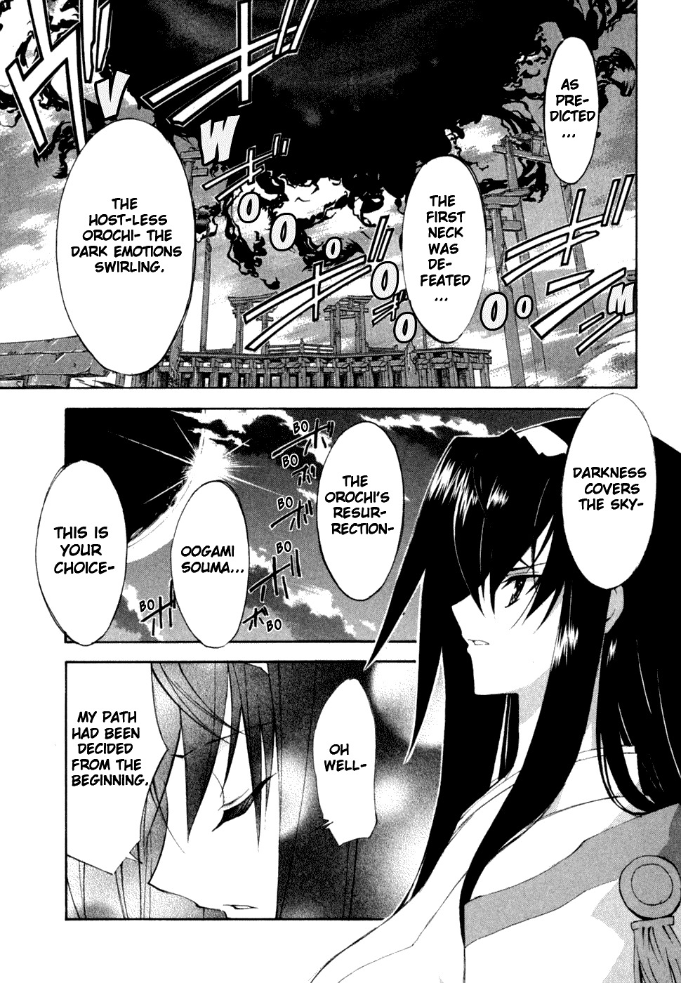Kannazuki no Miko Chapter 11 page 23 - Chapter 11