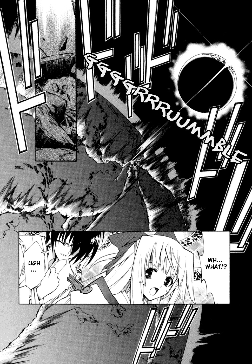 Kannazuki no Miko Chapter 11 page 24 - Chapter 11