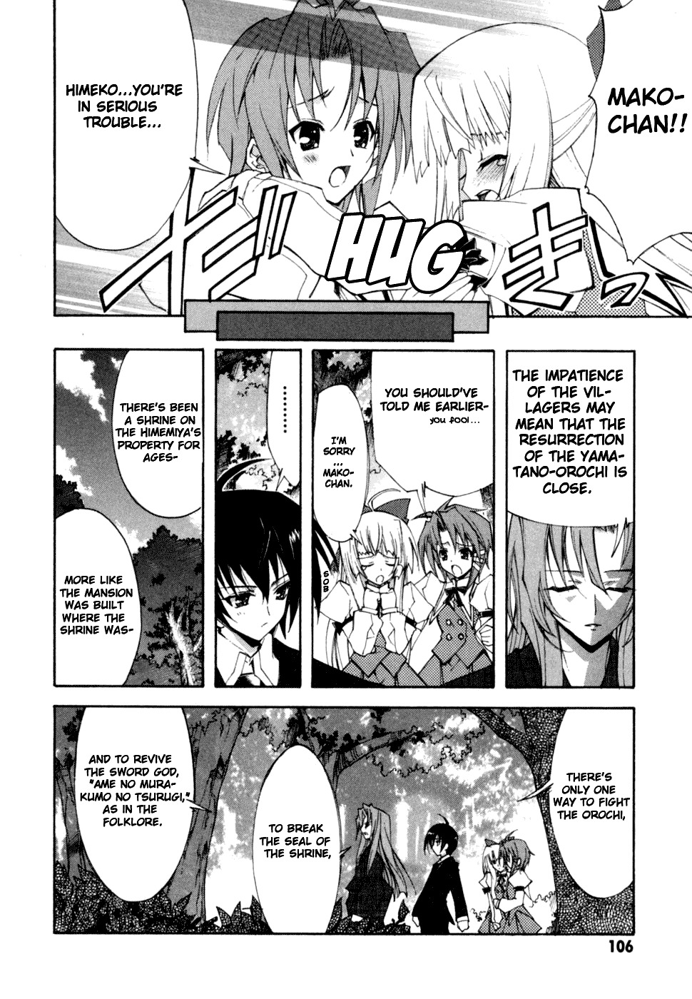 Kannazuki no Miko Chapter 11 page 6 - Chapter 11